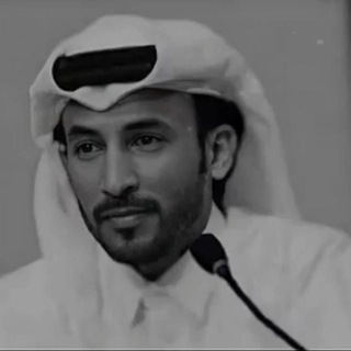 Telegram profile photo for ˼ مـحمـد بـن فـطيـس𓍼ོ