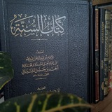Telegram profile photo for خَواطِر وقُطوف