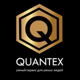 Telegram profile photo for 🔥 Quantex | Отзывы 🔥