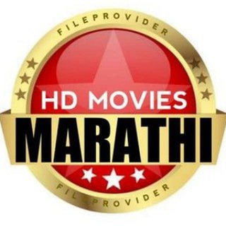Telegram profile photo for Marathi Movies HD New