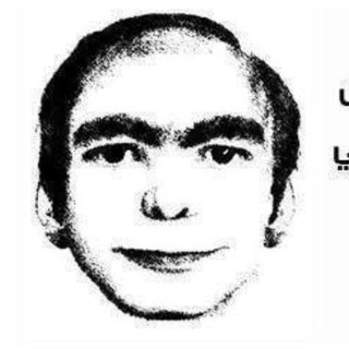Telegram group profile photo for مصطفى نادر جات