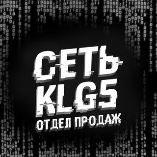 Telegram profile photo for Команда и проекты KLG5