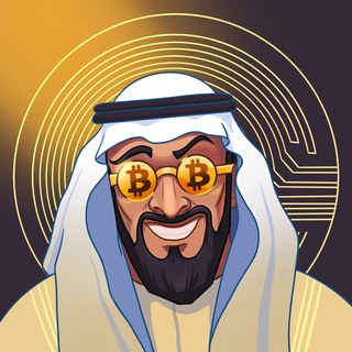Telegram profile photo for Шейх | Trading Blog