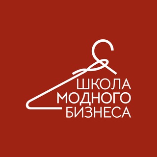 Telegram profile photo for Школа Модного Бизнеса