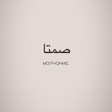 Telegram profile photo for صمتا