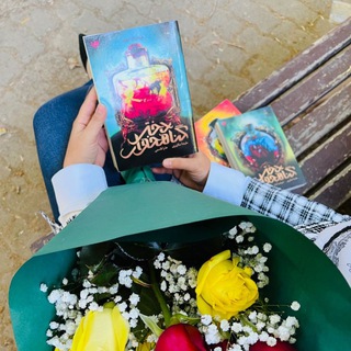 Telegram profile photo for کنج خلوت اتوبان مغزم