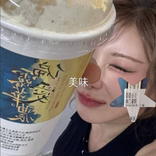 Telegram profile photo for 🔒 Чармелия 🍸