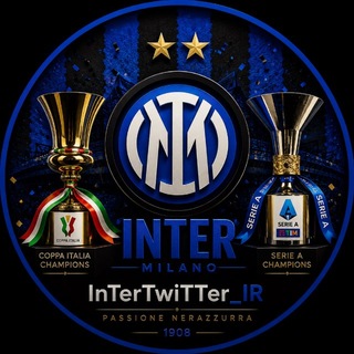 Telegram profile photo for اینتر توییتر | InTerTwiTTer