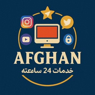 Telegram profile photo for 「خدمات」『مجازی』➳➥︎⃝ 𝘼𝙁𝙂