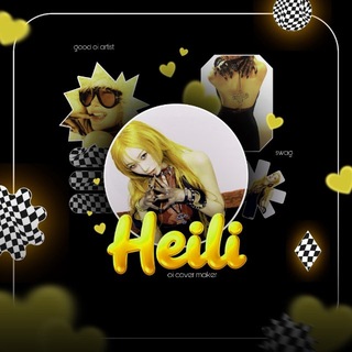 Telegram profile photo for Aeri | OI⏳
