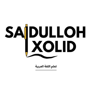Telegram profile photo for Saidulloh Xolid