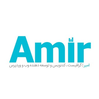 Telegram profile photo for امیر دینی | Web Designer 🖥