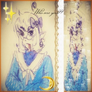 Telegram profile photo for τɾҡ:: ᗩጠคӈε🍮