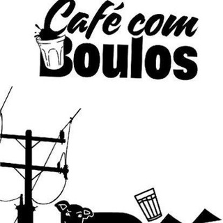 Telegram profile photo for Cafe com Boulos ✨☕️
