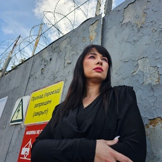 Telegram profile photo for КриминаЛина