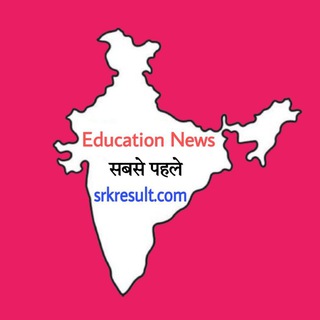 Telegram profile photo for EDUCATION NEWS