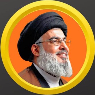 Telegram profile photo for شهيد الأمة