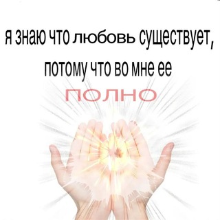 Telegram profile photo for май хонест реакшн