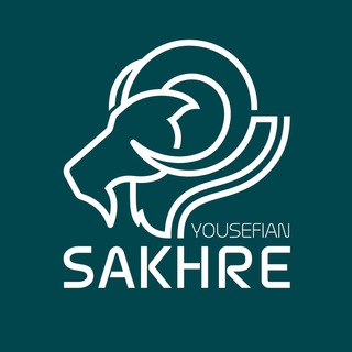 Telegram profile photo for گروه تولیدی صخره