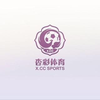 Telegram profile photo for 杏彩体育招商 ZS团队