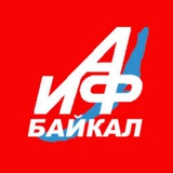 Telegram profile photo for АиФ-Байкал