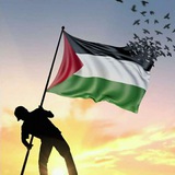 Telegram profile photo for طوفان الآقصى - غزة - فلسطين 🇵🇸