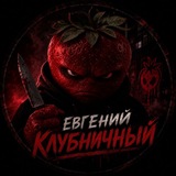 Telegram profile photo for kl