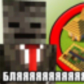 Telegram profile photo for потужник