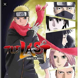 Telegram profile photo for Naruto the last dub and sub