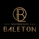 Telegram profile photo for Baleton • Cafe | Launge bar
