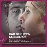 Telegram profile photo for Психология взаимоотношений .