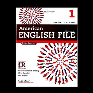 Telegram profile photo for American English File 1