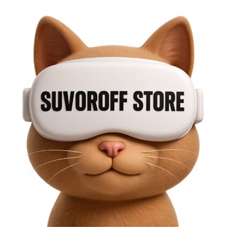Telegram profile photo for SuvoroFF Store 