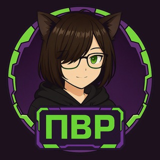 Telegram profile photo for Полезай в робота