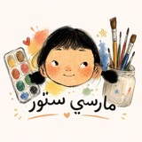 Telegram profile photo for Marcy store