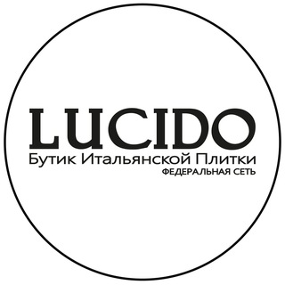 Telegram profile photo for LUCIDO - Бутик Итальянской Плитки