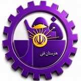 Telegram profile photo for 💐۱۱یازدهم هنرستان فجر۱۴۰۶🌈