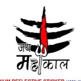 Telegram profile photo for JAY MAHAKAAL SATTA
