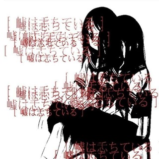 Telegram profile photo for дрейн авы ⚔ | парные авы 😣|