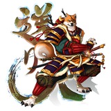 Telegram profile photo for Okuri Inu 送 り 犬 | Portal