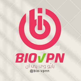 Telegram profile photo for Bio Vpn | بایو وی پی ان
