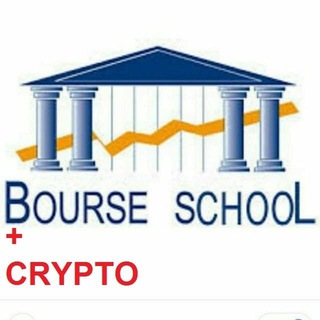 Telegram profile photo for مدرسه بورس ➕ کریپتو