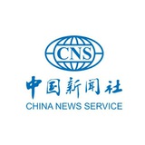 Telegram profile photo for CNS-Scroll-News