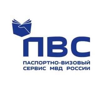 Telegram profile photo for Новости ФГУП «ПВС» МВД России