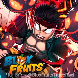 Telegram profile photo for Blox Fruits • Чат 🏴☠️