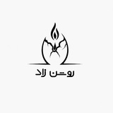 Telegram profile photo for روشنزاد | Roshanzad