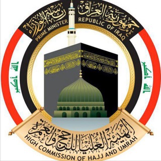 Telegram profile photo for دائرة الارشاد /المرشدات لمكتبي بغداد الاول والثالث والمحافظات الوسطى والجنوبية