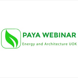 Telegram profile photo for Paya Online Webinar / Energy and Architecture UOK