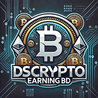 Telegram profile photo for DSCryptoEarningBD