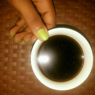 Telegram profile photo for ☕البــت_الـــــقـــــهــــــوة☕